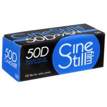 Cinestill 50D 120 중형필름 씨네스틸 50D 영화용필름