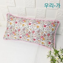 우리가 수제 순면 루시아삥 누빔솜덧댄 유아 편백 메밀 목베개 베개커버20X40(커버만)