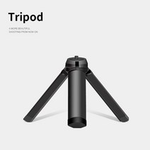 촬영 핸드폰 스마트폰 짐벌 삼각대 3축 블루투스 유튜브 장비 휴대폰 셀카봉 martvse upgrade pole for gopro mobile phone gimbal for r