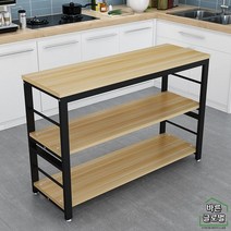 와이드 아일랜드 수납장 렌지대 우드 이동식 조리대 화이트 밥솥 홈바테이블 주방, 80X40X80
