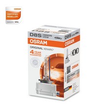 오스람 HID 오리지널 제논 램프 STD 전조등 순정 스탠다드 4200K D1S D1R D2S D2R D3S D4S D4R D8S, 1개입, 규격: D8S