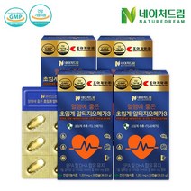 조아제약 네이처드림 혈행에 좋은 초임계 알티지오메가3 4박스(총4개월분), 상세 설명 참조, 단일옵션