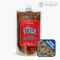알곤쟁이 밥 빙어집어제 튜브형 집어제 빙어 곤쟁이 빙어낚시 떡밥 500g, 단품