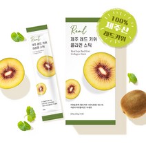 제주 레드키위 콜라겐 스틱 20g, 10포