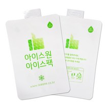 아이스원 엄지부직포 수지없는 아이스팩 반제품 1000매 + 물주입기
