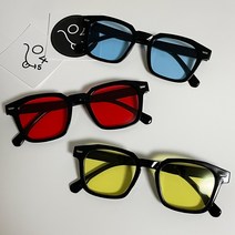 패션선글라스 틴트 스퀘어 뿔테 색안경 3COLOR