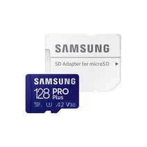 삼성오리지널 마이크로 SD카드 프로 플러스 128GB 128기가 8기가 MD128 / 최종 25.600원/ 고성능