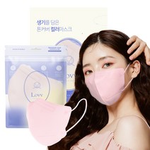 뢰브 Lovv 새부리형 일회용 컬러마스크 대형 중형 마스크, 대형 핑크 40매, 40개