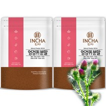 인차 국내산 엉겅퀴 분말 가루 400g (200gX2팩), 선택완료, 단품없음