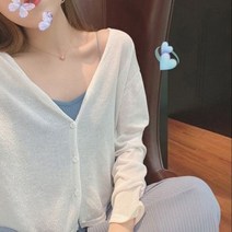 DAPANDA 화이트 아이스 니트 자외선 차단 카디건 여자 숄 여름 나시 스커트 블라우스 상의 얇은