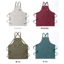 컬러별 아이보리 레드 민트 네이비 캔버스 방수 작업앞치마 미대생 도예 앞치마, 브라운