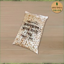 친환경편백아트 프리미엄 편백 놀이용 큐브칩 1kg, 단품