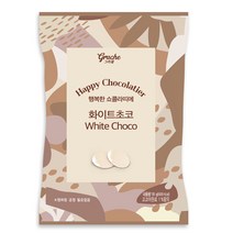 행복한쇼콜라띠에(화이트)100g, 1개