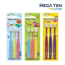 메가텐 럭스 360 유아칫솔 6단모 3P+3P, 상세설명 참조, 메가텐 1단계3P+1단계3P(4개월~)