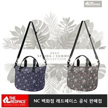 레드페이스 NC12 여성스프링토트백 다양한수납공간 토트백 숄더백 크로스백으로 사용가능 탈부착끈 X20