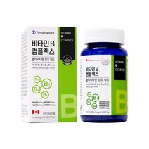 유유네이처 비타민B 비오틴 컴플렉스 11중 기능성 비타민C 엽산 본품, 90정 1개, 3개, 90정