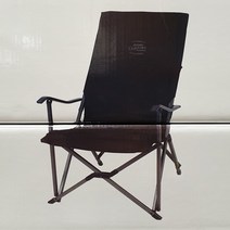 코스트코 SNOWLINE 롱 릴렉스 체어 블랙