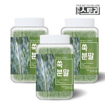 건강스토리 국내산 쑥 분말 250g X 3통, 3개, 없음