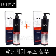 1+1증정 닥터케이 Dr.K 루츠 에센셜 샴푸액 500ml +500ml 탈모샴푸, 1개