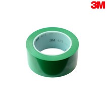 3M 471 방향 위치표시 바닥라인 테이프 50mm x 33M 녹색 그린 주차장 바닥 테이프 가이드 안전