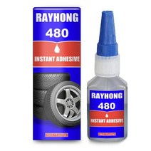 자동차 방음재 흡음재 480 블랙 접착제 고무 수리 타이어 창 스피커 인감 마이티 유니버설 20ml, 01 20ml
