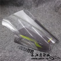 야마하 엔맥스125 155 20-22년 카본 윈드스크린 바람막이 윈드쉴드 투명 튜닝, 투명개