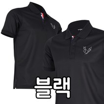 [더빅히트] 여름 남자 무지 반팔카라티 쿨론 골프 등산 작업복 빅사이즈