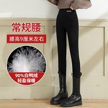 몸빼 밴딩 할머니 깔깔이 골프 할머니몸빼바지 와이드앵글바지 앵글 여성골프바지 누빔 아웃도어