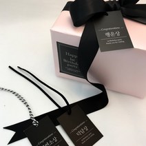 마음담는날 돌잔치 선물 태그(20개상), 이벤트태그(20개상)