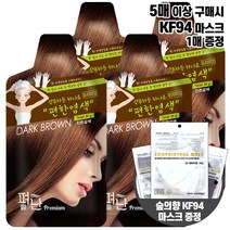 바람 BARAM ) 편한염색 간편 뿌리 흰머리 새치 펴난염색 샴푸염색약 한방염색약 (5매 구매시 마스크 증정), 다크브라운, 4매