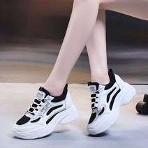 TZQW 키높이 하이탑 미끄럼 방지 운동화