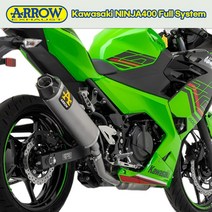 23년- 가와사키 닌자400 애로우 풀시스템 머플러, 71950AKN, 1개