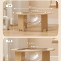 고양이 투명 해먹 우주캡슐 먼치킨 반려묘 캣볼 중형 우드 윈도우 캡슐, 32cm