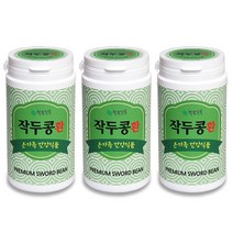 착한농부 작두콩환 국내산 볶은 작두콩 발효 작두콩분말 말린 건 작두콩알 도두콩 칼콩 환, 200g, 3개
