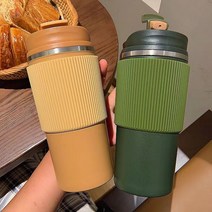 POPSONIC 투썸텀블러 원터치 대용량 보온보냉 스테인리스 보냉 텀블러 보온병 2개 세트, 강황색+잉크그린, 480ml