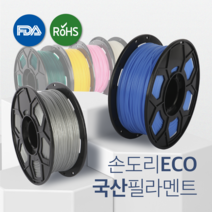 손도리 ECO 국산 PLA 필라멘트 1kg FDA RoHS SGS Non_GMO 인증제품 특허출원 국내생산 오픈형, 핑크