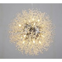 북유럽 거실 샹들리에 창의적인 민들레 침실 서재 다이닝룸 장식 의류 샵 아트 램프, Chrome_D55cm 12 bulbs | 차가운 흰색