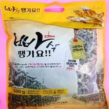 청하건어물상회국내가공가공 황태 황태.명태껍질 명태튀각, 국내가공껍질튀각500g