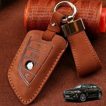 핸드메이드 가죽제작 BMW용 키홀더 남자차키 남자키링, 크림베이지 BM-01 명조체(한글)