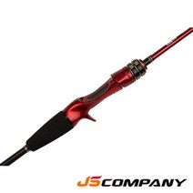 제이에스 캔써티 오션 참돔 쭈꾸미 갑오징어 광어낚시대, BC632JSC (광어)