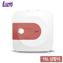 한진테크 ET15-15U 저장식 전기온수기 15L 바닥형