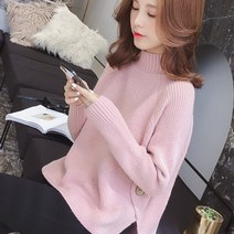 브랜드없음 가을 겨울 데일리 옆트임 단추 니트