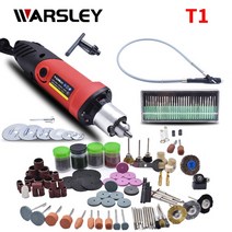 미니그라인더 에어 앵글 소형 Dremel 전기 연삭기 480W 고성능 회전 공구 220V 드릴 도구 미니 엔지니어, 01 T1