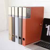사무실 파일케이스 부동산계약서 악보 파일통 A4 화이트클리어