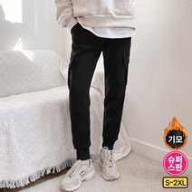 바비팩토리 여성용 융털 기모 밴드 따뜻한 카고 조거팬츠 빅사이즈