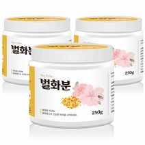 비폴렌 벌화분 스페인 먹는 꿀화분 식용 벌꿀화분 꽃가루화분 벌꽃가루 화분가루 생화분 스페인비폴렌