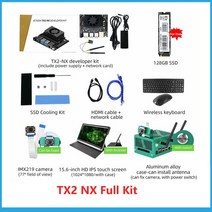 Jetson TX2 NX 개발자 키트/TX2 XavierNX 캐리어 보드 데모 프로그래밍 학습자 AI 마더 Linux DIYElectroni, 07 Full-Kit