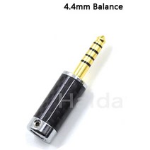 오디오케이블 16 코어 Pcocc 단결정 구리 FOSTEX TH900 MKII MK2 헤드폰 이어폰 케이블 DIY 오오, 04 4.4mm balanced_05 1.2 메터