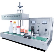 고주파 실링기 밀봉 포장기 씰링기 음료 호일 기계, 15-60MM900x500mm 둥근형
