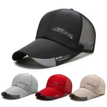 메쉬캡 야구모자